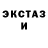 Метадон белоснежный Marat Meloman