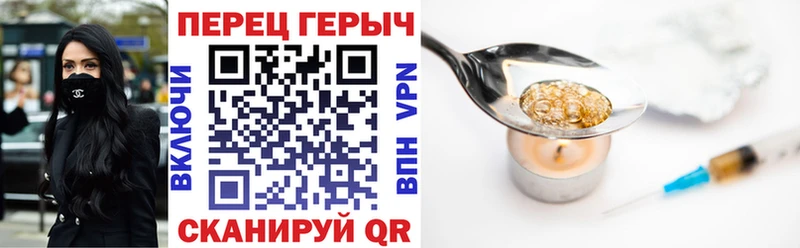где продают наркотики  Кологрив  ГЕРОИН Афган 