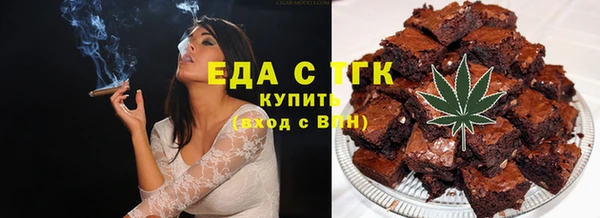 МДПВ Кинешма