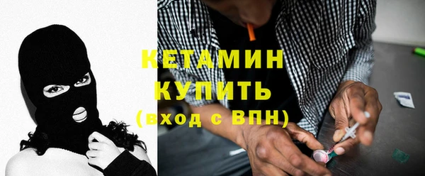 мяу мяу мука Козельск