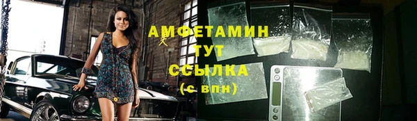 мяу мяу мука Козельск
