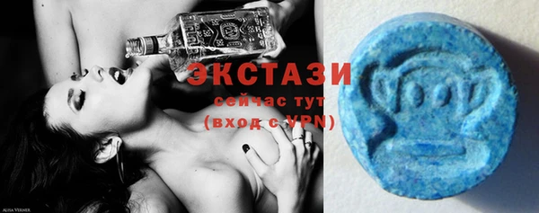 марихуана Кодинск
