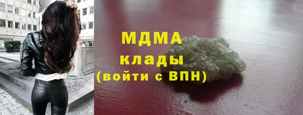 дистиллят марихуана Карталы