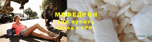 мяу мяу мука Козельск