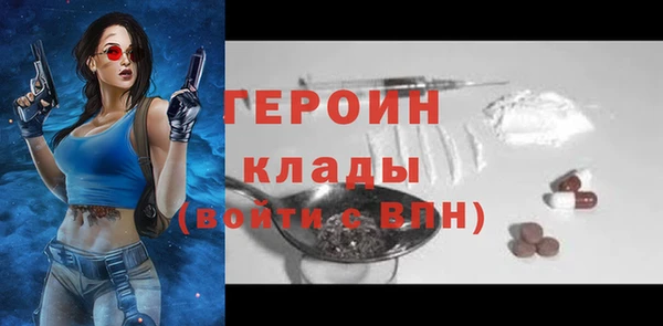амф Козловка