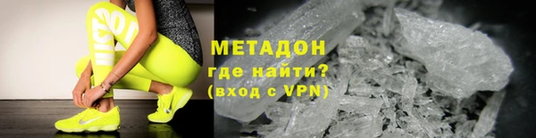 марихуана Кодинск