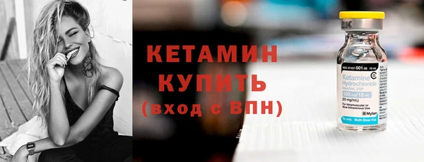 марихуана Кодинск