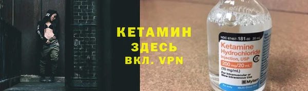 амф Козловка