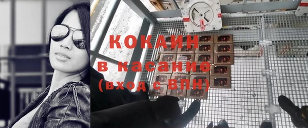 марихуана Кодинск