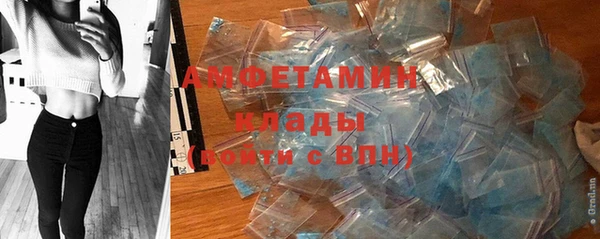 мяу мяу мука Козельск