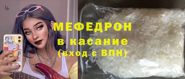 мяу мяу мука Козельск