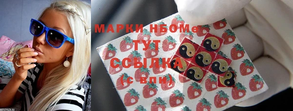 мяу мяу мука Козельск