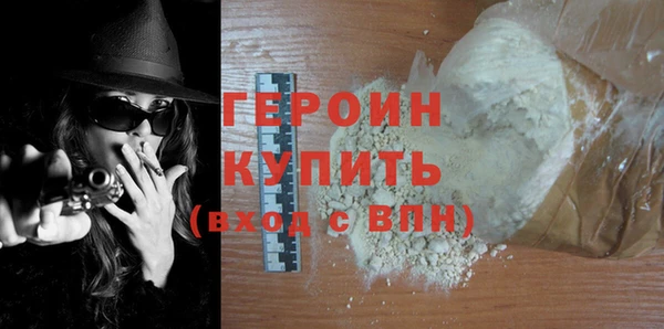 амф Козловка