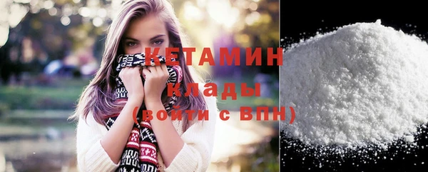 мяу мяу мука Козельск