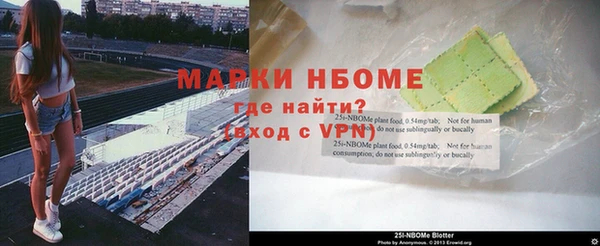 мяу мяу мука Козельск