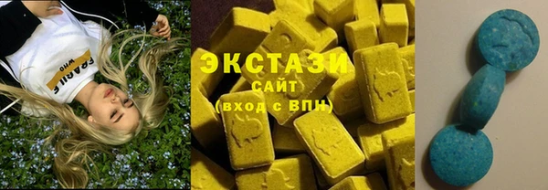 кокаин премиум Киреевск