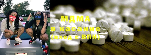 марихуана Кодинск