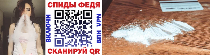 Первитин витя Кологрив