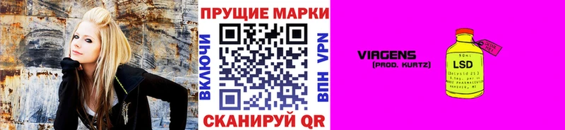 Марки N-bome 1,8мг  блэк спрут как войти  Кологрив  даркнет сайт 