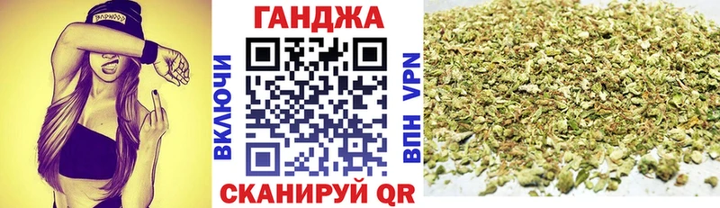 Бошки марихуана гибрид  купить  сайты  Кологрив 